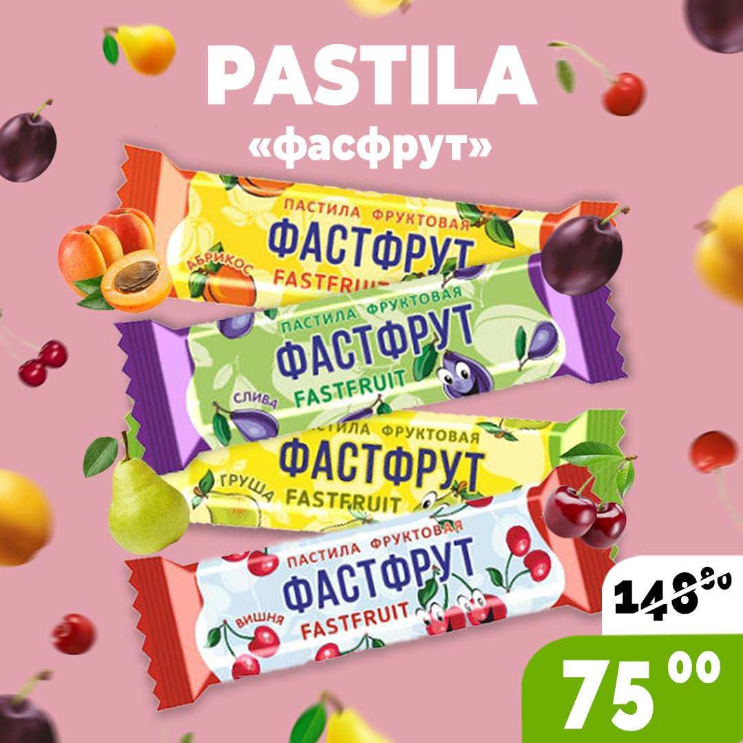 🍃🌸 Откройте для себя натуральные вкусы с FastFruct! – Azamet Shop