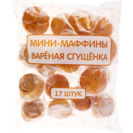 Kovis Мини-маффины с варёной сгущёнкой, 500 г