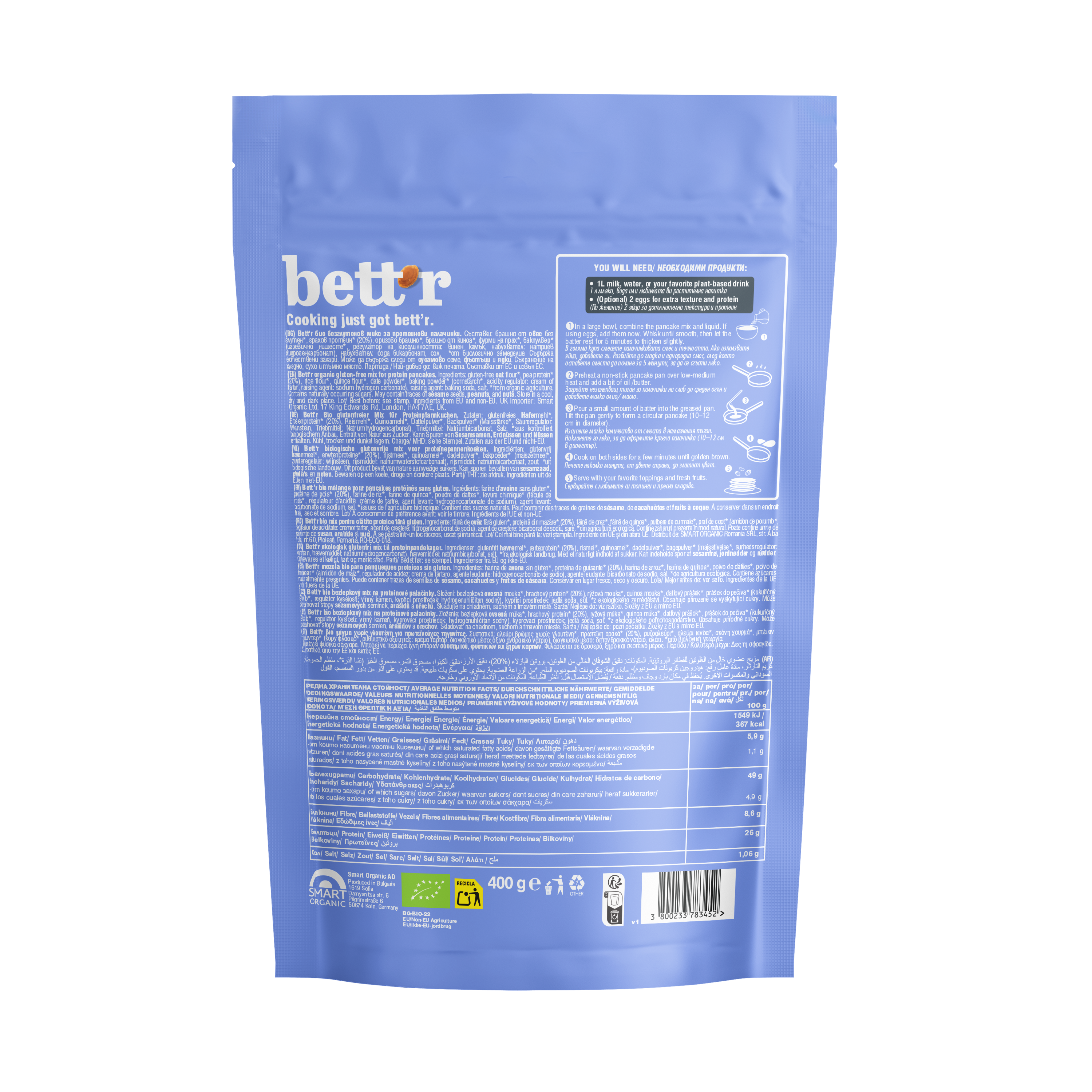 Bettr Смесь для протеиновых блинчиков 0,400гр 1/6