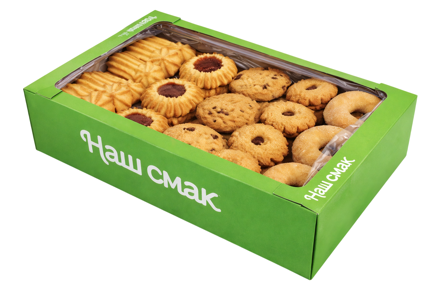 Наш Смак Печенье Ассорти песочное 1 кг