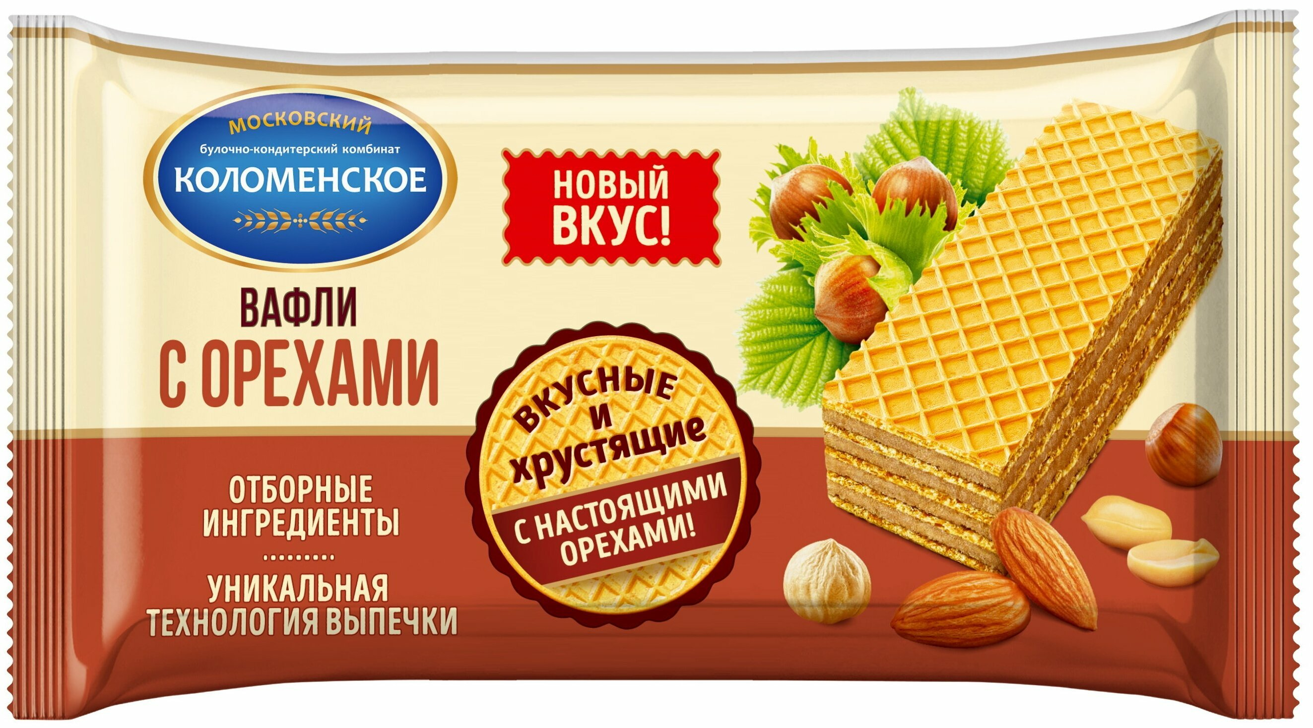 Kolomenskie Napolitane "Cu nuci" 200 g