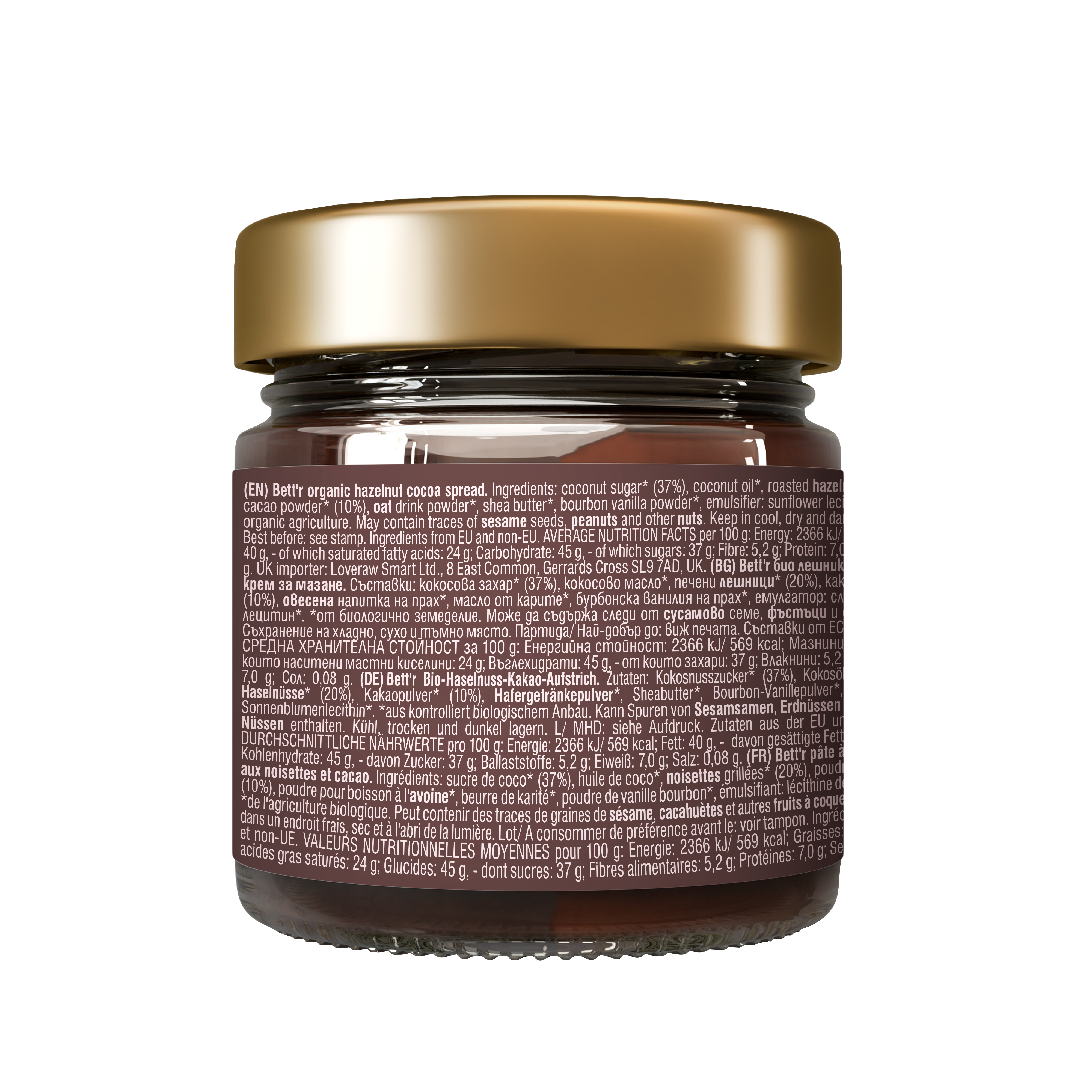 Bettr Фундучно-шоколадная паста 250 г 1/8