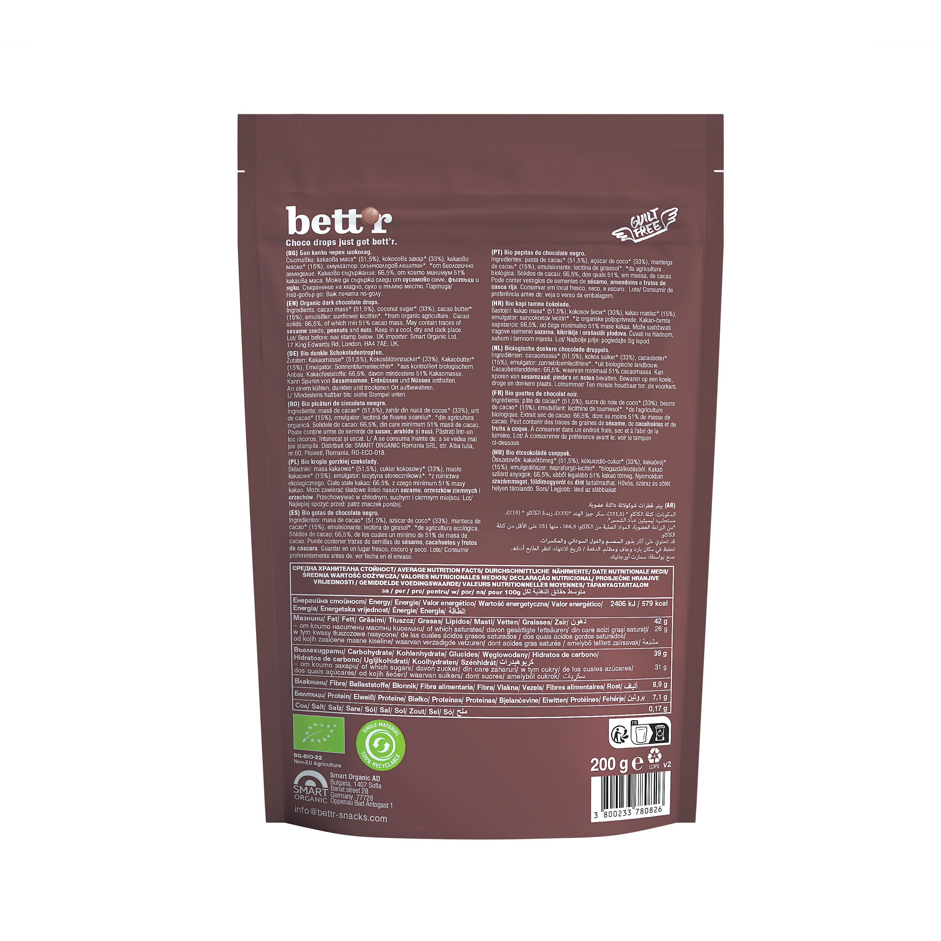 Bettr Капли из темного шоколада 200 г 1/6