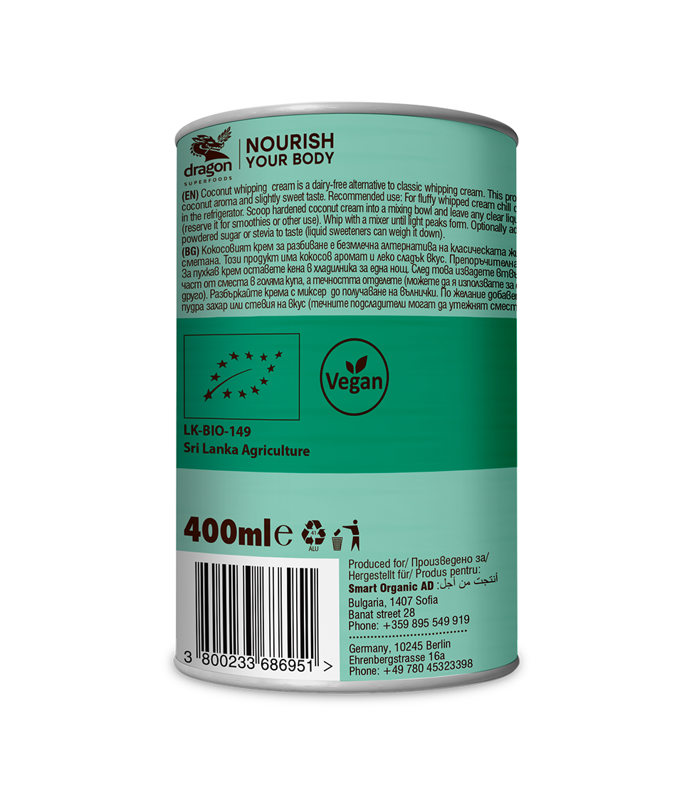 Dragon Superfoods Кокосовые сливки для взбивания 400 ml/6