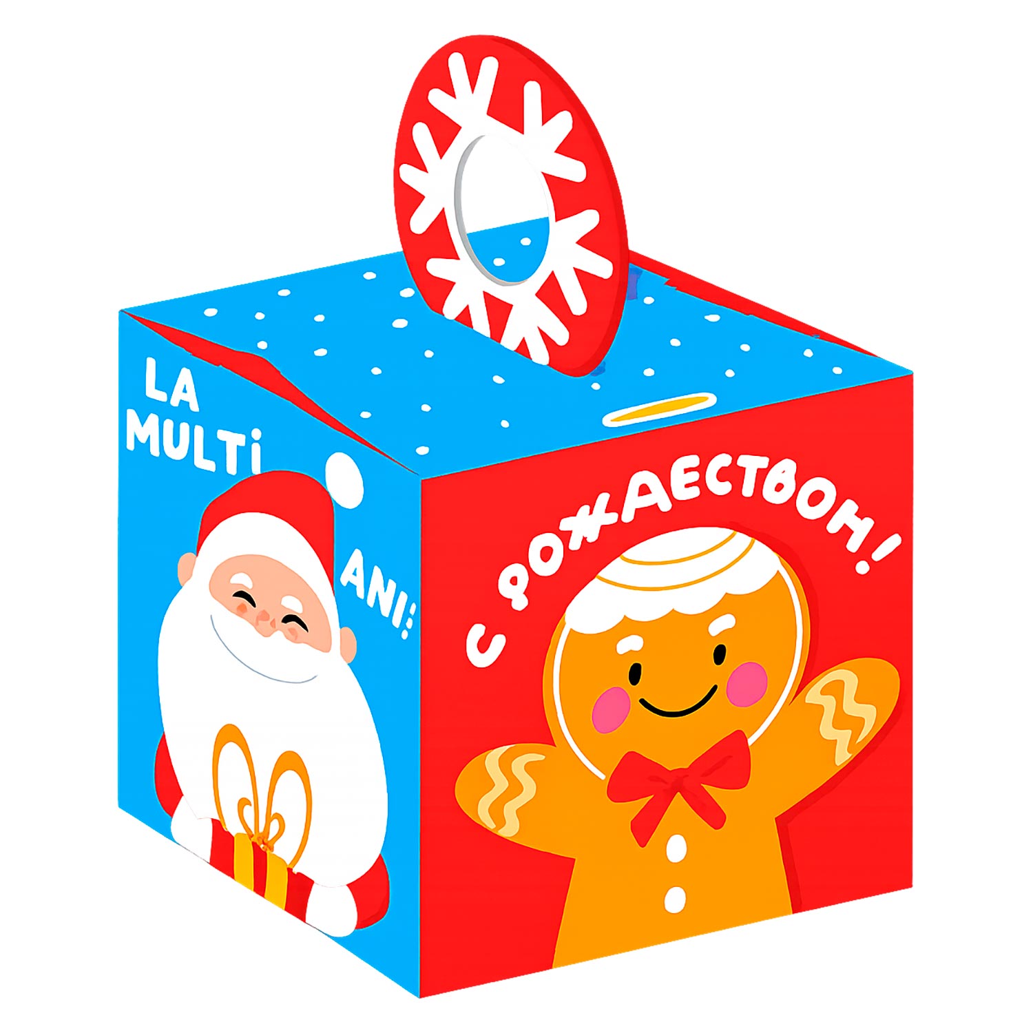 Подарок от Деда Мороза 255 гр