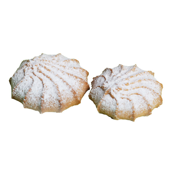 Наш Смак Печенье Солнышко 2,5 кг