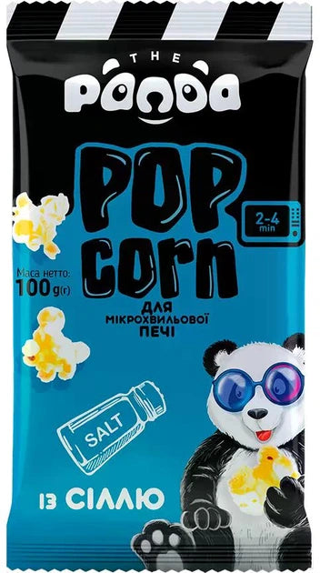 PANDA Поп-корн с солью для микроволновки 100 гр 1/20