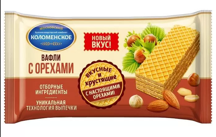 Kolomenskie Napolitane "Cu nuci" 200 g