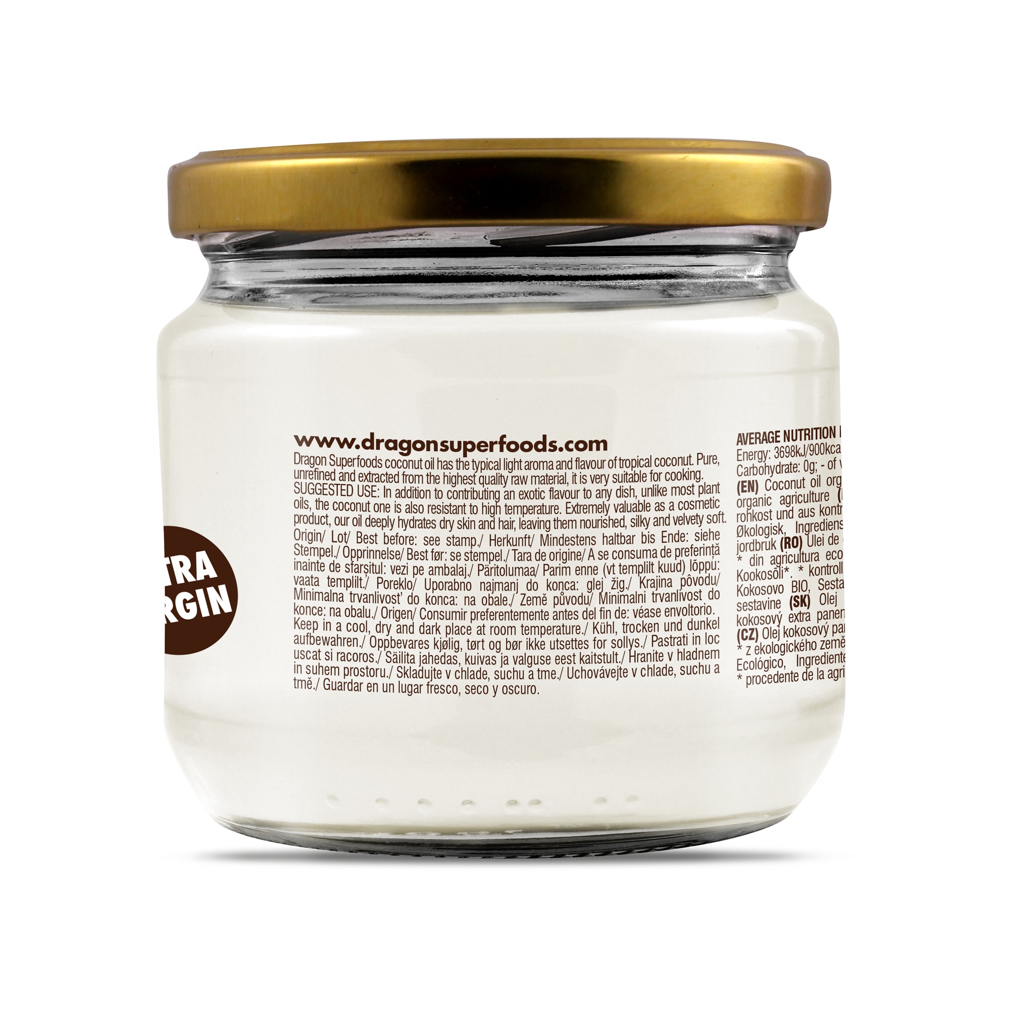 Dragon Superfoods Кокосовое масло extra virgin 300г 1/6