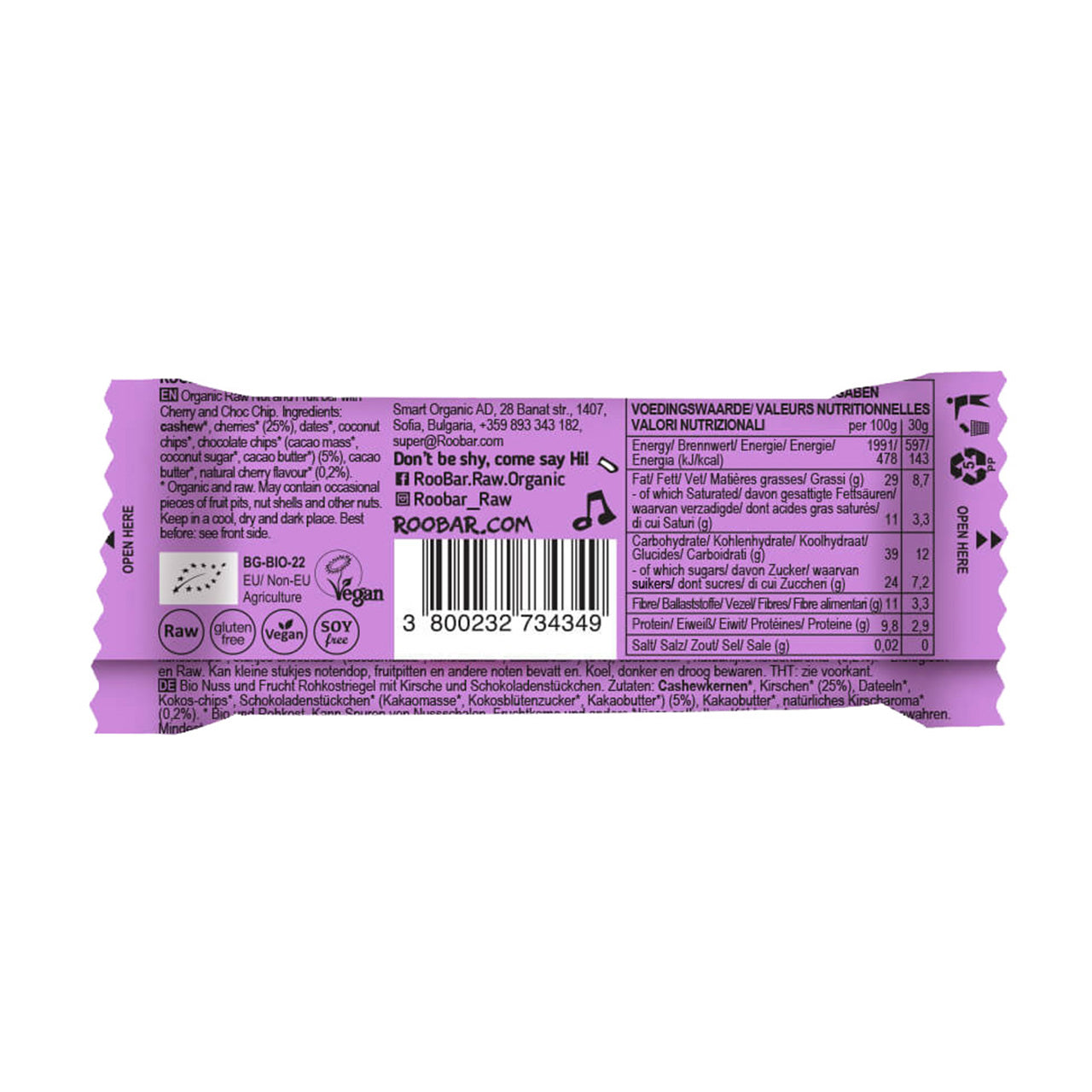 Roobar Cherry Party (Вишневый батончик/микс) 30 г 1/20