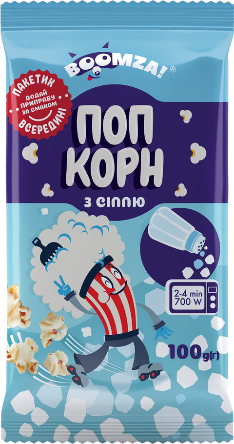 Popcorn cu sare pentru cuptorul cu microunde 100 gr - Azamet Shop