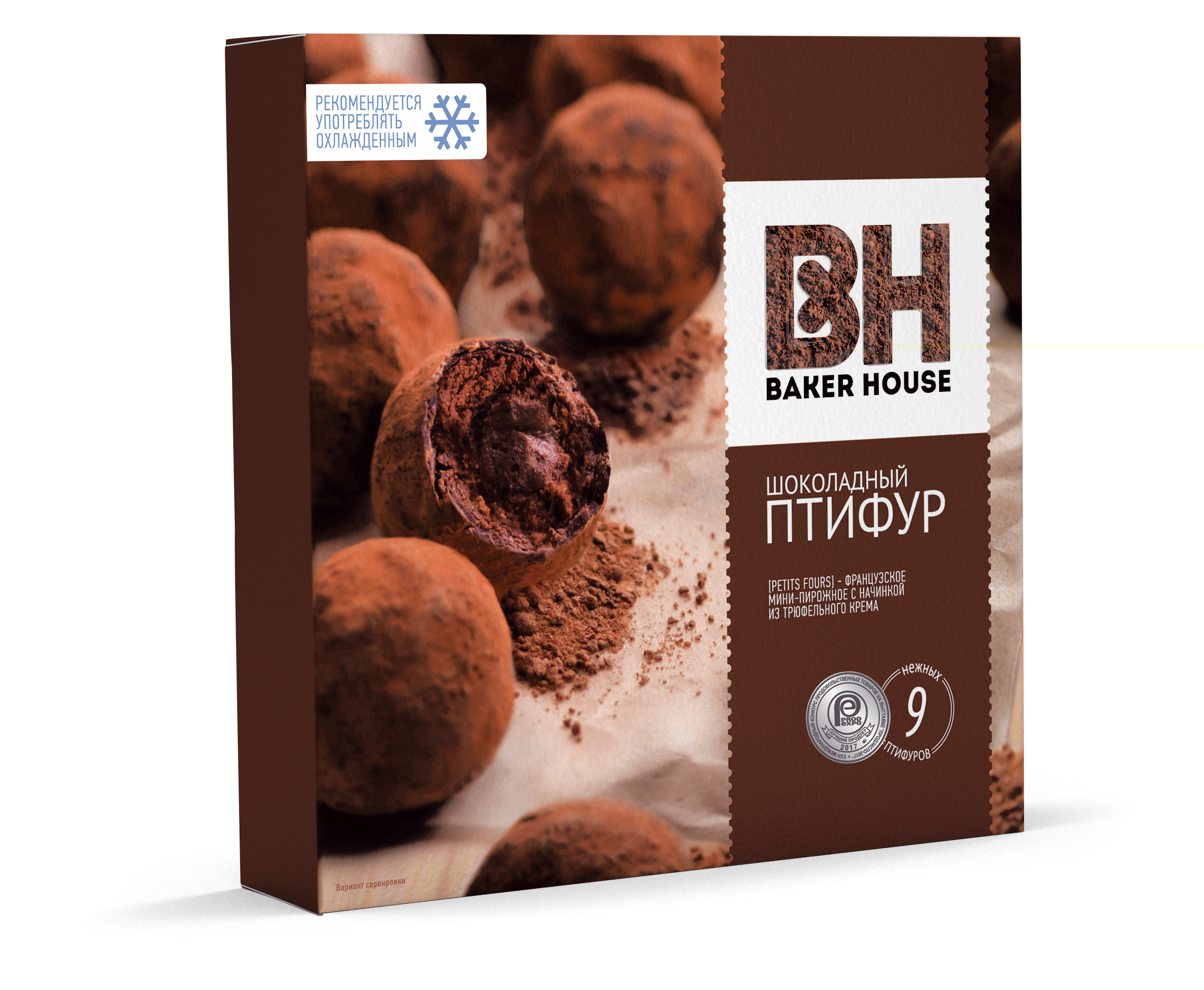 Kovis Prajitura "Ptifur" cu cremă de trufe 225 gr
