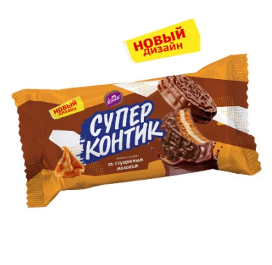 Konti Biscuiți-sandviș 'Super Kontik' lapte condensat 100g