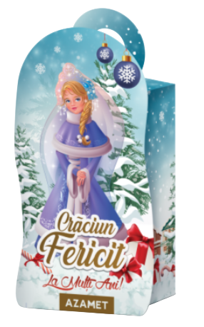 Подарок Снегурочька 400 гр.