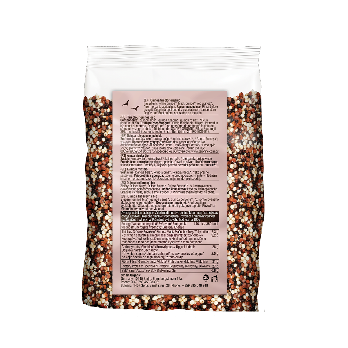 Smart Organic Трехцветная киноа (белая, черная и красная) 0,250гр1/10
