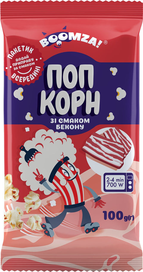 Popcorn cu șuncă pentru cuptorul cu microunde 100 gr - Azamet Shop