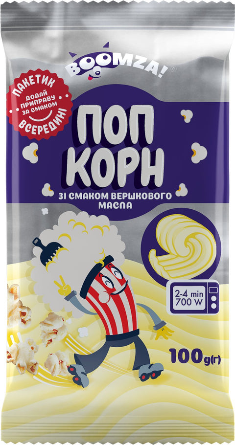 Popcorn cu unt la microunde 100 gr - Azamet Shop
